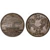Image 1 : LEBANON: French Mandate, AR 50 piastres, 1933, XF