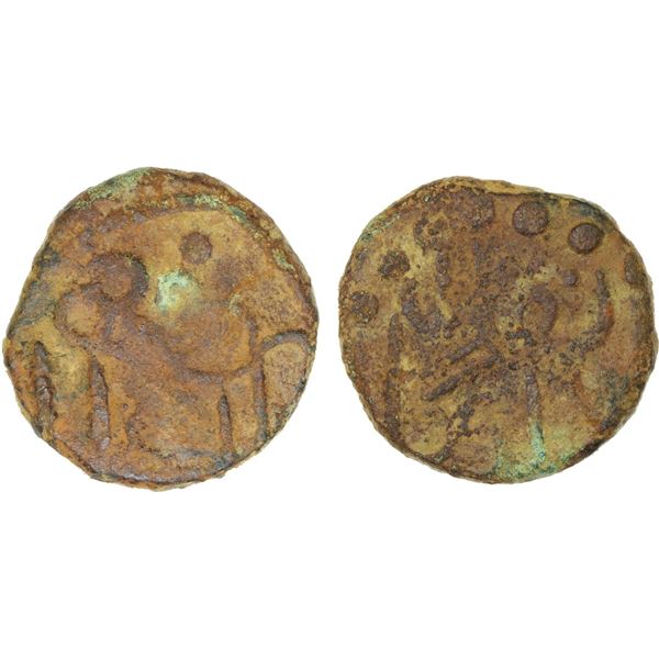 MALAYSIA: KEDAH: AE tarra (2.14g), ca. late 17th century, F-VF