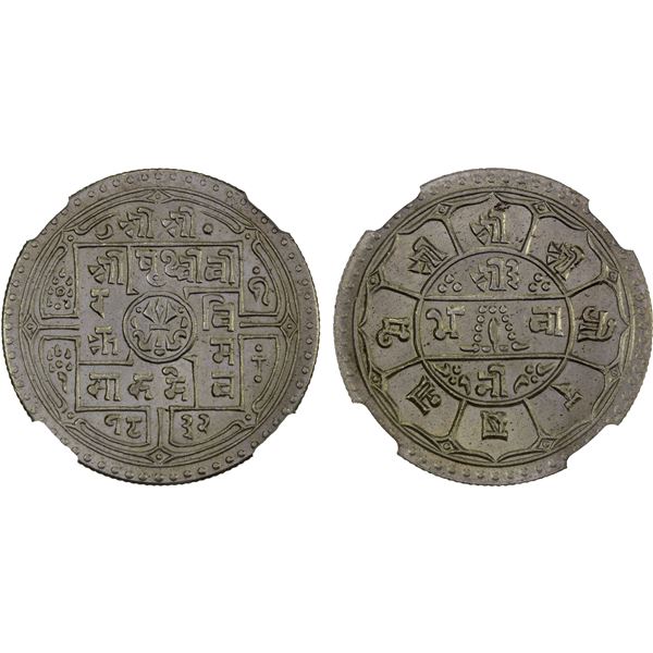 NEPAL: Prithvi Bir Bikram, 1881-1911, AR 2 mohars, SE1832 (1910), NGC MS63