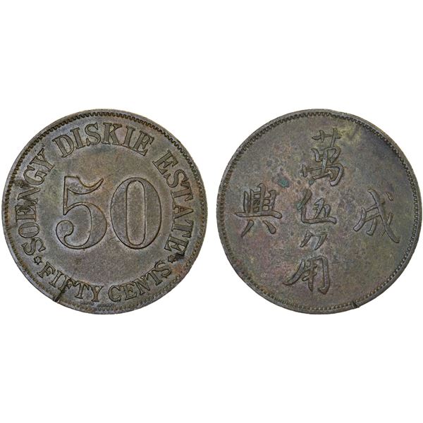 NETHERLANDS EAST INDIES: Plantation Token, AE 50 cents, ND (ca. 1890-1912), VF-XF