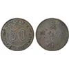 Image 1 : NETHERLANDS EAST INDIES: Plantation Token, AE 50 cents, ND (ca. 1890-1912), VF-XF