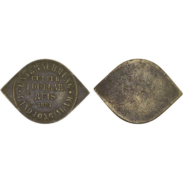 NETHERLANDS EAST INDIES: Plantation Tokens, brass 1 dollar reis, 1891, Choice VF