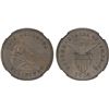 Image 1 : PHILIPPINES: U. S. Territory, 5 centavos, 1904, NGC MS64