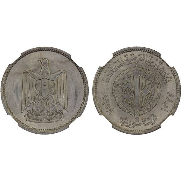 SYRIA: Republic, AR 50 piastres, 1958/AH1377, NGC MS66