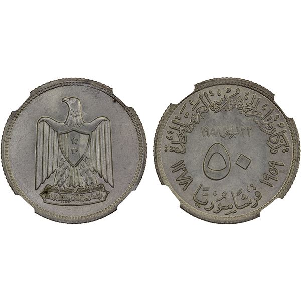SYRIA: Republic, AR 50 piastres, 1959/AH1378, NGC MS67