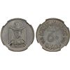 Image 1 : SYRIA: Republic, AR 50 piastres, 1959/AH1378, NGC MS67
