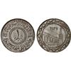 Image 1 : SYRIA: Islamic State, AR dirham, AH1437, Unc