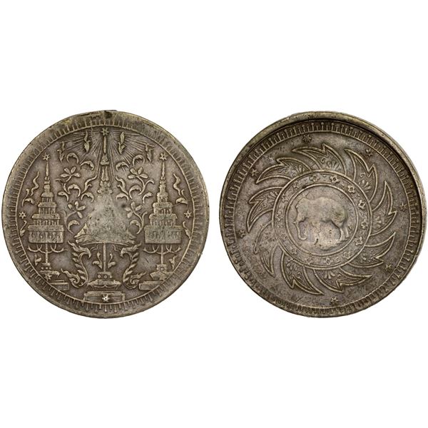 THAILAND: Rama IV, 1851-1868, AR baht, ND (1860), F-VF