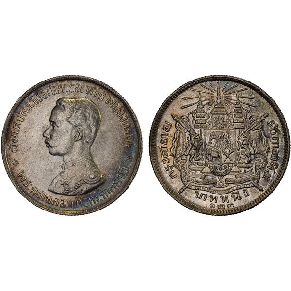 THAILAND: Rama V, 1868-1910, AR baht, RS123 (1904), Choice XF