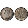 Image 1 : THAILAND: Rama V, 1868-1910, AR baht, RS123 (1904), Choice XF