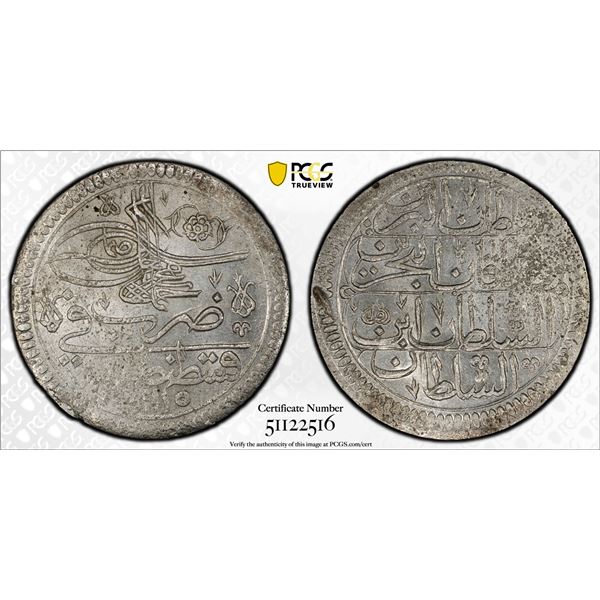 TURKEY (OTTOMAN EMPIRE): Ahmed III, 1703-1730, AR kurush, Kostantiniye, AH1115, PCGS MS63