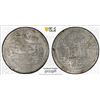 Image 1 : TURKEY (OTTOMAN EMPIRE): Ahmed III, 1703-1730, AR kurush, Kostantiniye, AH1115, PCGS MS63