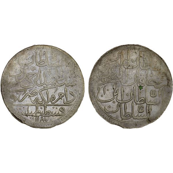 TURKEY (OTTOMAN EMPIRE): Abdul Hamid I, 1774-1789, AR 2 zolota, AH1187 year 10, AU