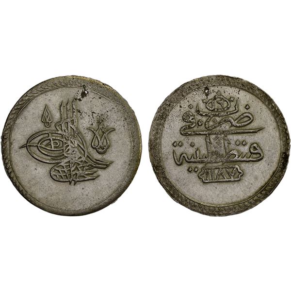 TURKEY (OTTOMAN EMPIRE): Abdul Hamid I, 1774-1789, AR 2 piastres, Kostantiniye, AH1187 yr 16, XF-AU