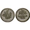 Image 1 : TURKEY (OTTOMAN EMPIRE): Abdul Hamid I, 1774-1789, AR 2 piastres, Kostantiniye, AH1187 yr 16, XF-AU
