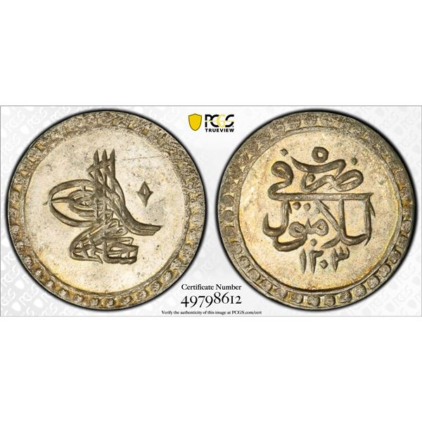 TURKEY (OTTOMAN EMPIRE): Selim III, 1789-1807, AR 10 para, Islambul, AH1203 year 5 (1793), PCGS MS64
