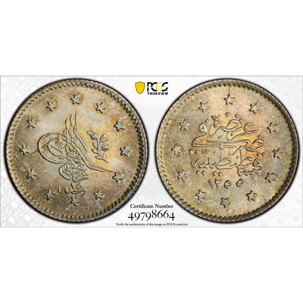 TURKEY (OTTOMAN): Abdul Mejid, 1839-1861, AR kurush, Kostantiniye, AH1255 yr 15 (1853), PCGS MS67
