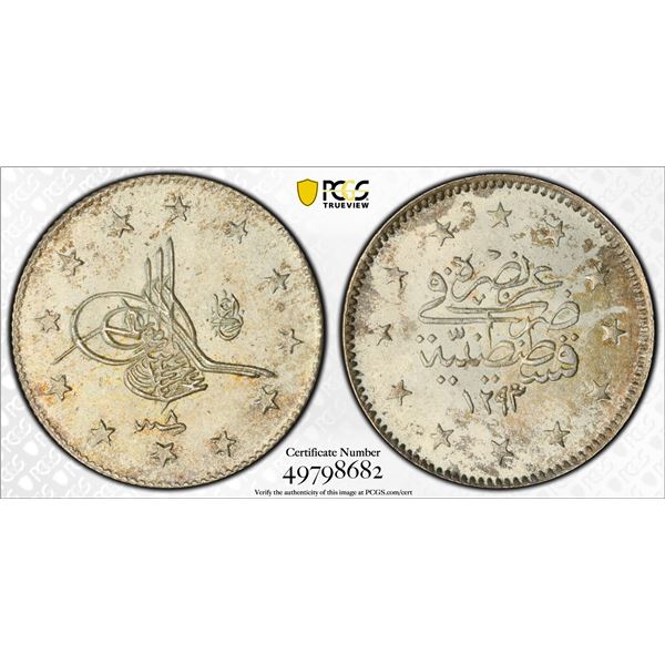 TURKEY (OTTOMAN): Abdul Hamid II, 1876-1909, AR 2 kurush, Kostantiniye, AH1293 year 8, PCGS MS66