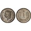 Image 1 : TURKEY: Republic, AR lira, 1937, Choice XF