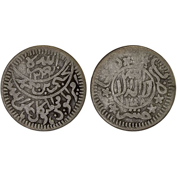 YEMEN: Imam Yahya, 1904-1948, AR 1/10 riyal, San'a, AH1348, Good to VG