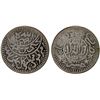 Image 1 : YEMEN: Imam Yahya, 1904-1948, AR 1/10 riyal, San'a, AH1348, Good to VG