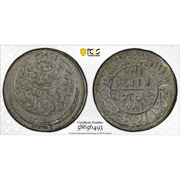 YEMEN: Ahmad bin Yahya, 1948-1962, AR ahmadi riyal, San'a, AH1373, PCGS MS64