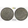 Image 1 : YEMEN: Ahmad bin Yahya, 1948-1962, AR ahmadi riyal, San'a, AH1373, PCGS MS64