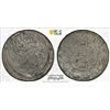 Image 1 : YEMEN: Ahmad bin Yahya, 1948-1962, AR ahmadi riyal, San'a, AH1373, PCGS MS63