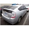 Image 3 : 2007 Toyota Prius