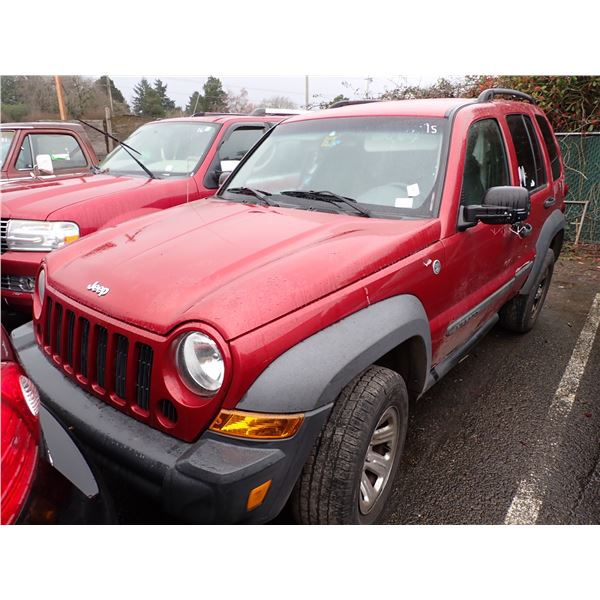 2007 Jeep Liberty