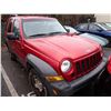 Image 2 : 2007 Jeep Liberty