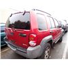 Image 3 : 2007 Jeep Liberty