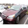 Image 1 : 2007 Honda Odyssey