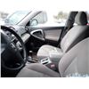 Image 5 : 2008 Toyota Rav4