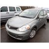 Image 1 : 2012 Nissan Versa