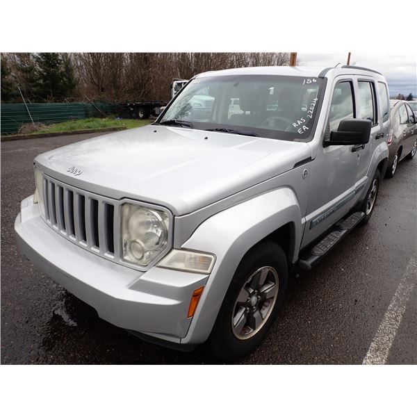2008 Jeep Liberty