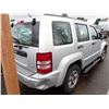 Image 3 : 2008 Jeep Liberty
