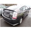 Image 3 : 2007 Toyota Prius