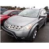 Image 1 : 2005 Nissan Murano