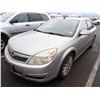 Image 1 : 2008 Saturn Aura