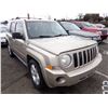 Image 2 : 2010 Jeep Patriot