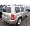 Image 3 : 2010 Jeep Patriot