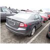 Image 3 : 2008 Acura TL