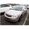 Image 1 : 2007 Saturn Aura