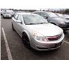 Image 2 : 2007 Saturn Aura