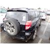 Image 3 : 2008 Toyota Rav4