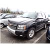 Image 1 : 2007 Chevrolet Tahoe