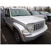 Image 2 : 2008 Jeep Liberty