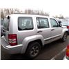 Image 3 : 2008 Jeep Liberty