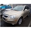 Image 1 : 2008 Saturn VUE